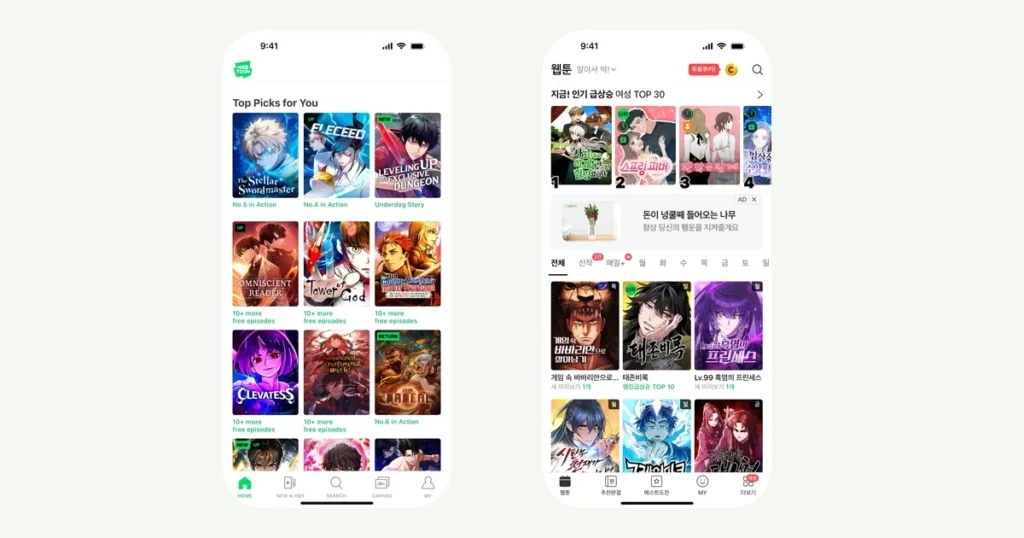Comparison table showing genres, payment models, catalog strengths, and target readers for Honeytoon, Toomics, Lezhin, Toptoon, and MANGA Plus.