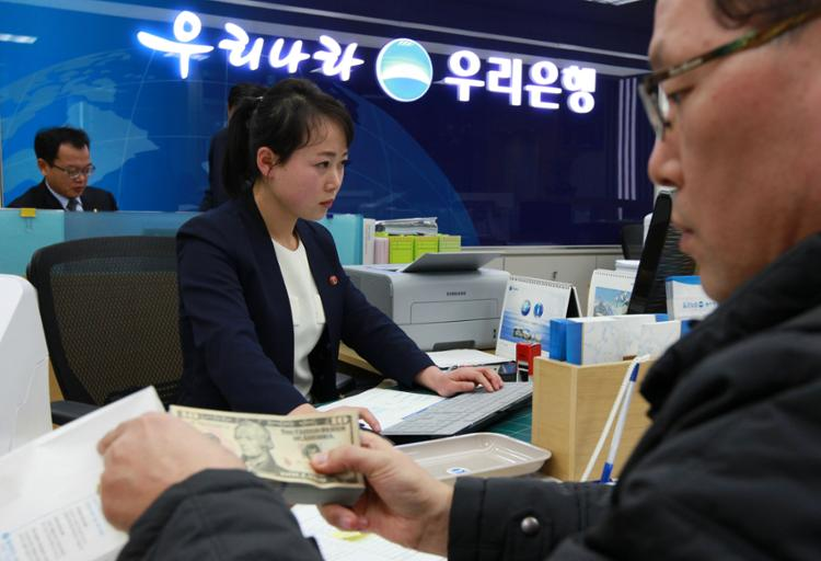 Latest article image for Mobile Finance and Quick Payments